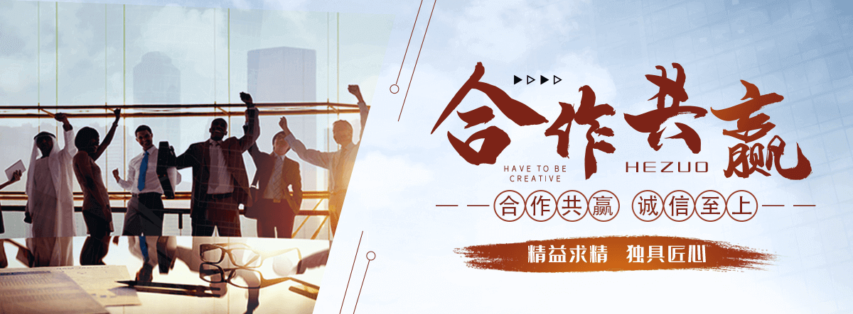 鞍山智能密集架